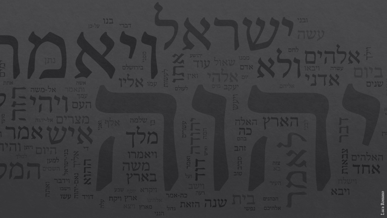 Parole ebraiche che devi assolutamente conoscere